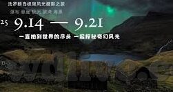 世界足球全部比分-探秘世界足球比分宇宙，从经典对决到数据狂潮的全面解析