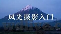足球买比分玩法说明-足球买比分玩法全解析，规则、技巧与风险防范
